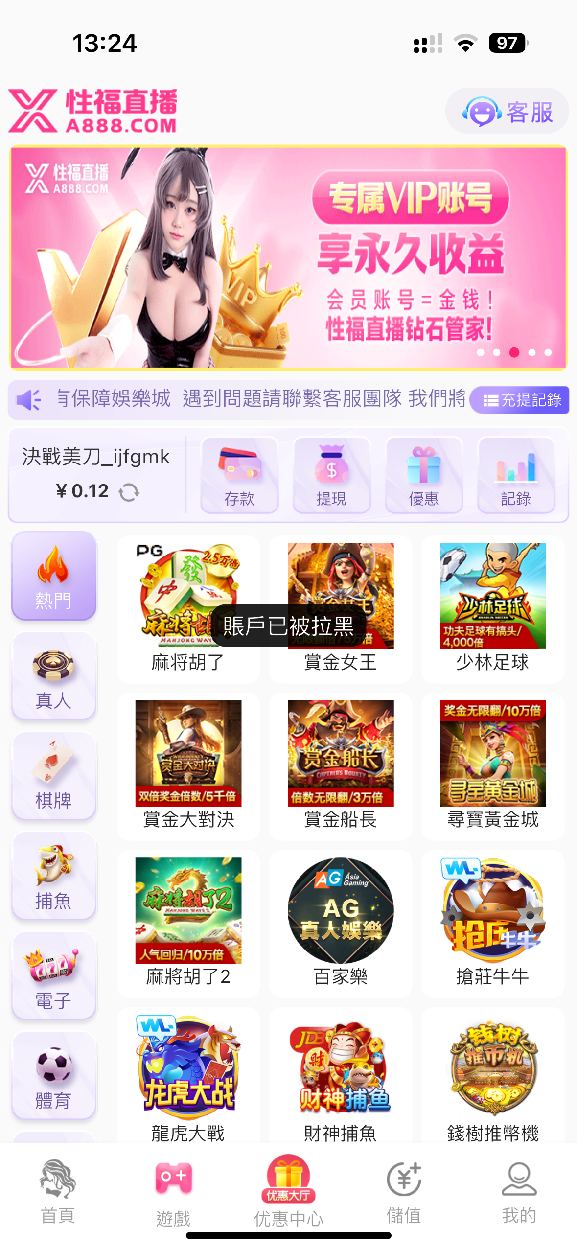 9244_568MYSEQMATX3BQ.png