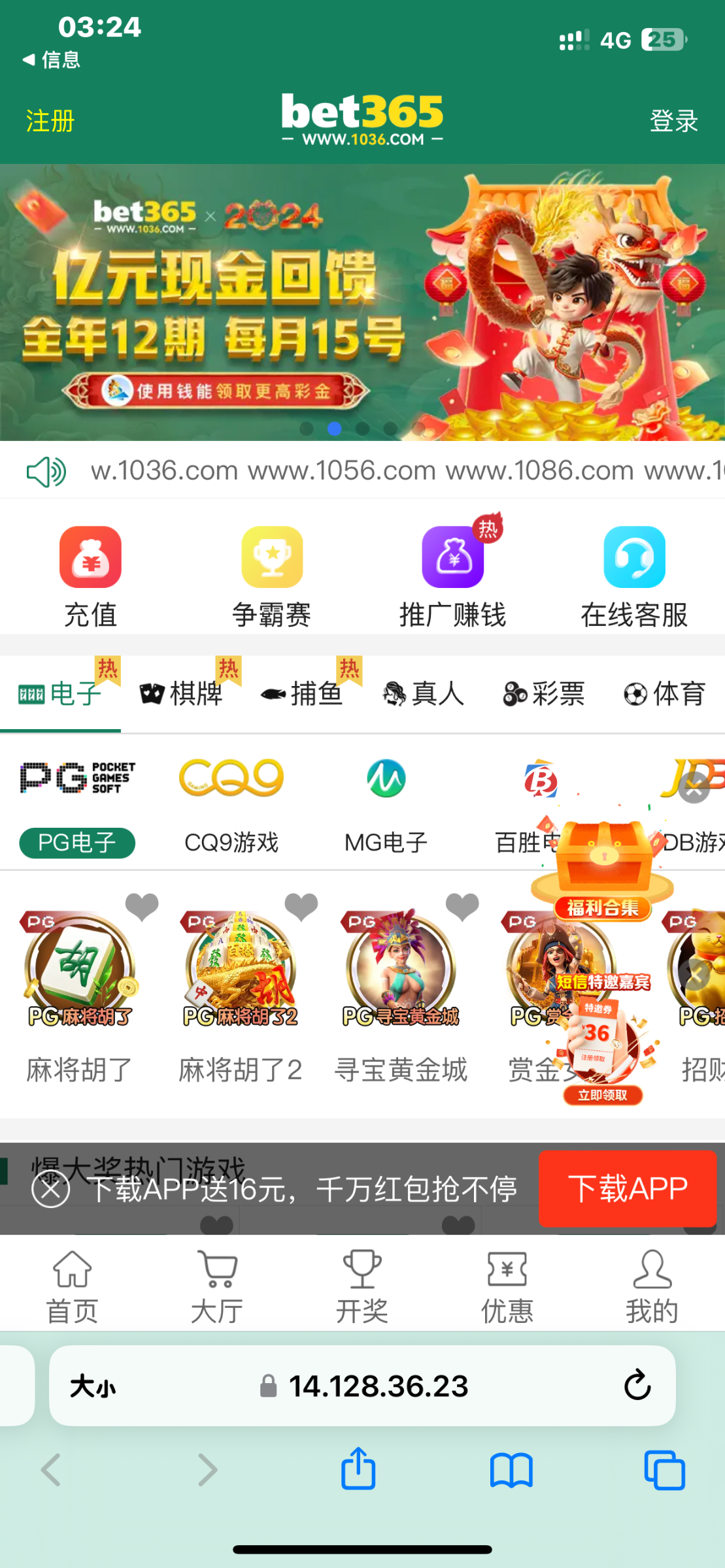 4625_FVQCNHFA2YFDD46.png