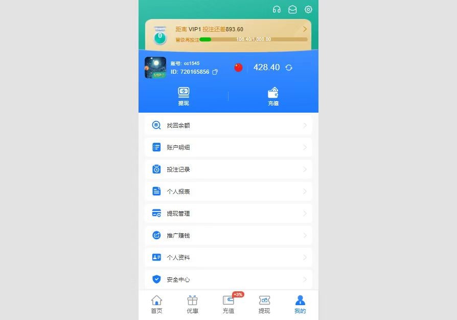 8992_MUMXP8QS2B772U6.jpg