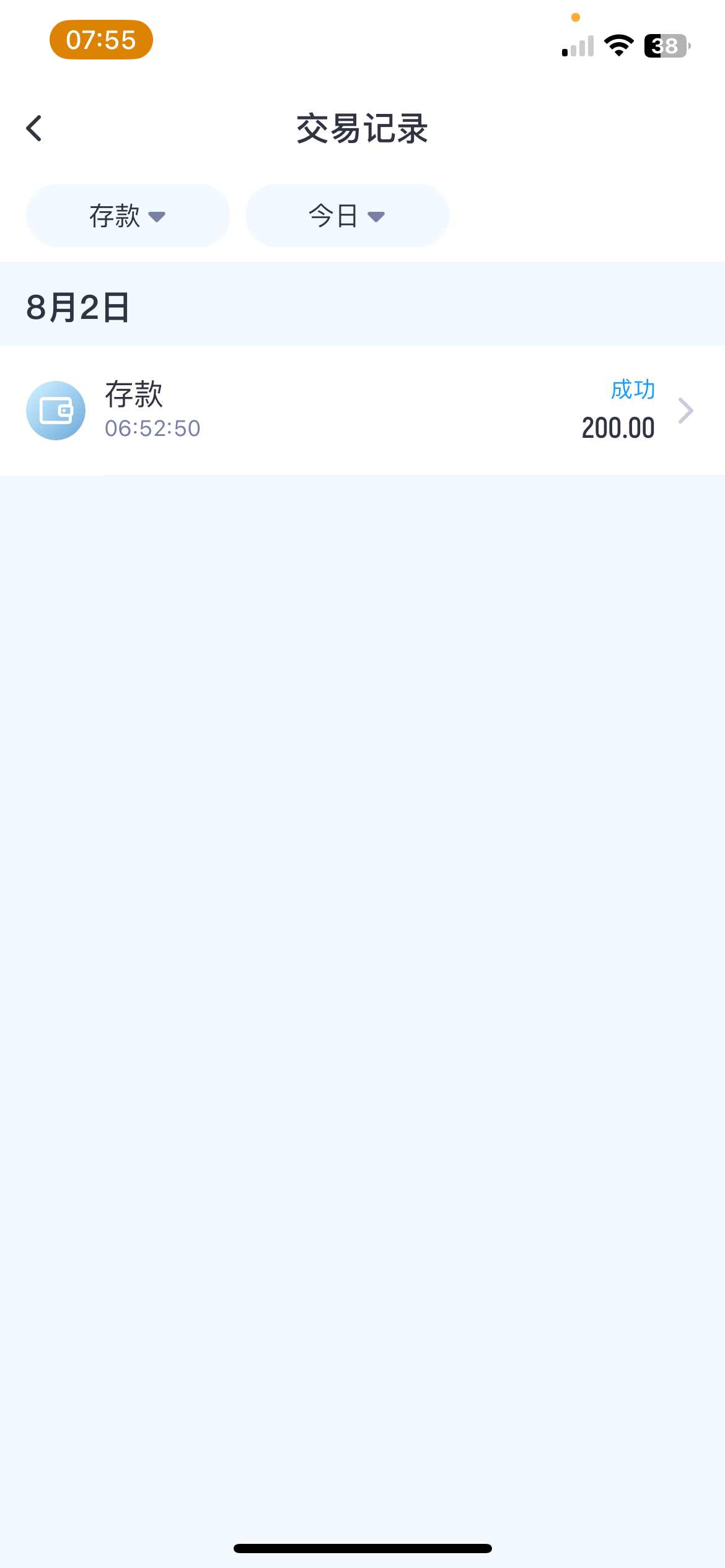 8545_ZPWAN7HV3GHEURX.png