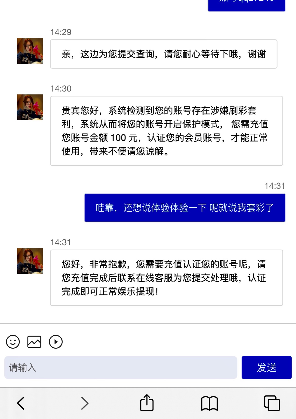 2520_HY39ZNHWSUM5H9Q.jpg