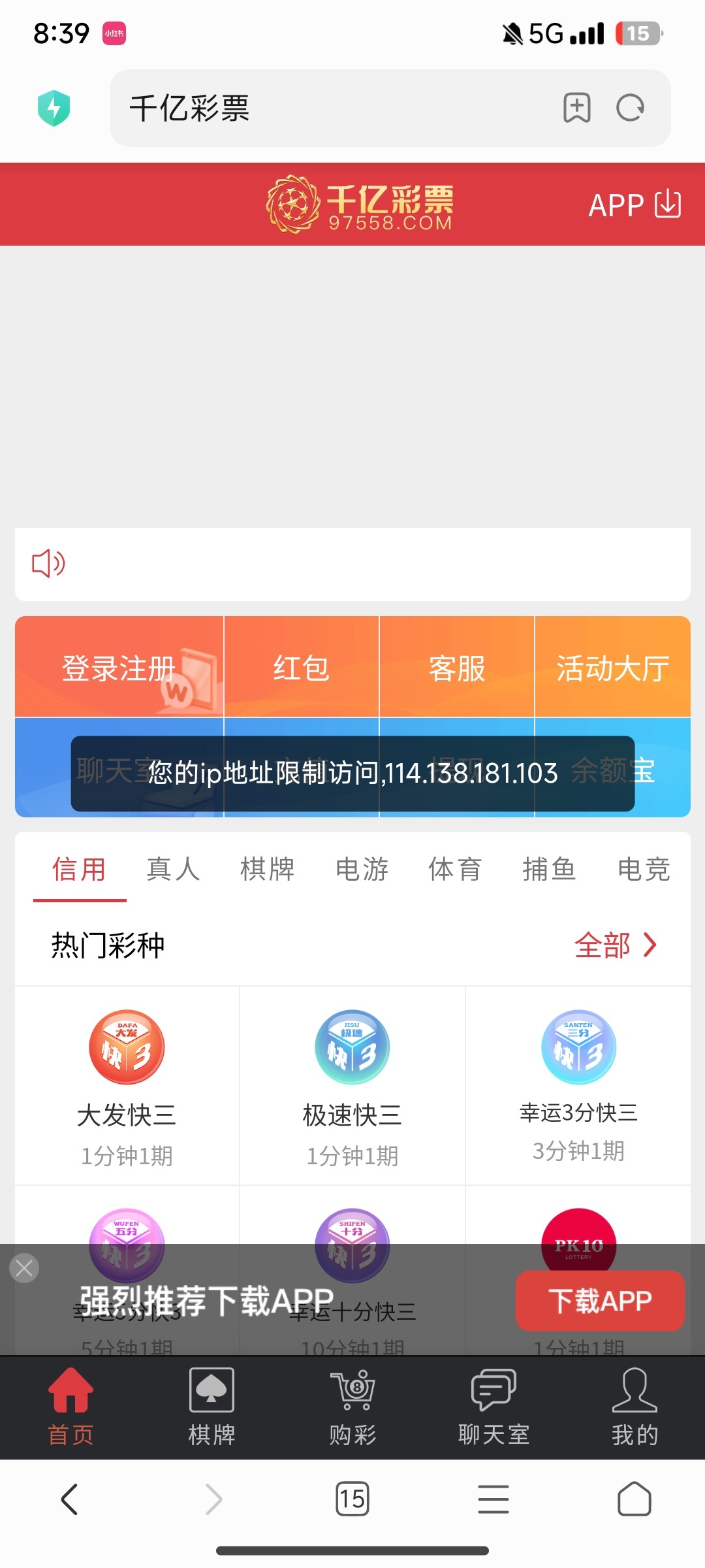5737_4GY98Y45Y823CUQ.jpg