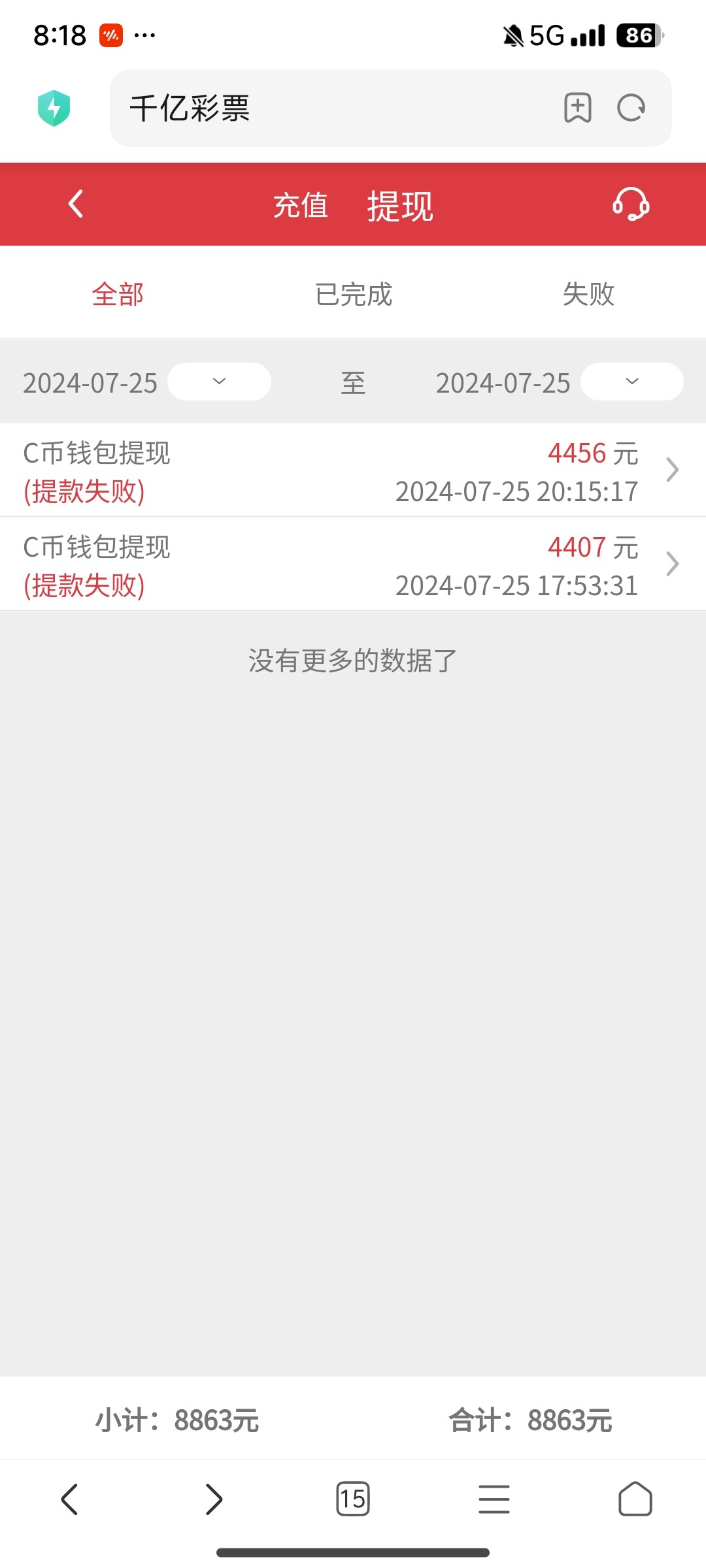 5737_ZCA78FSEV8CDNKG.jpg