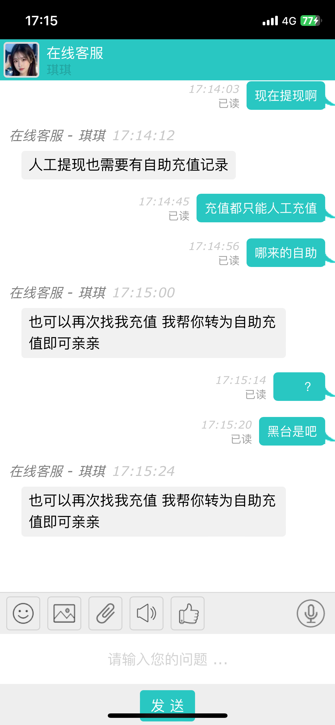 2048_RPRT75R8YN2JT6M.png