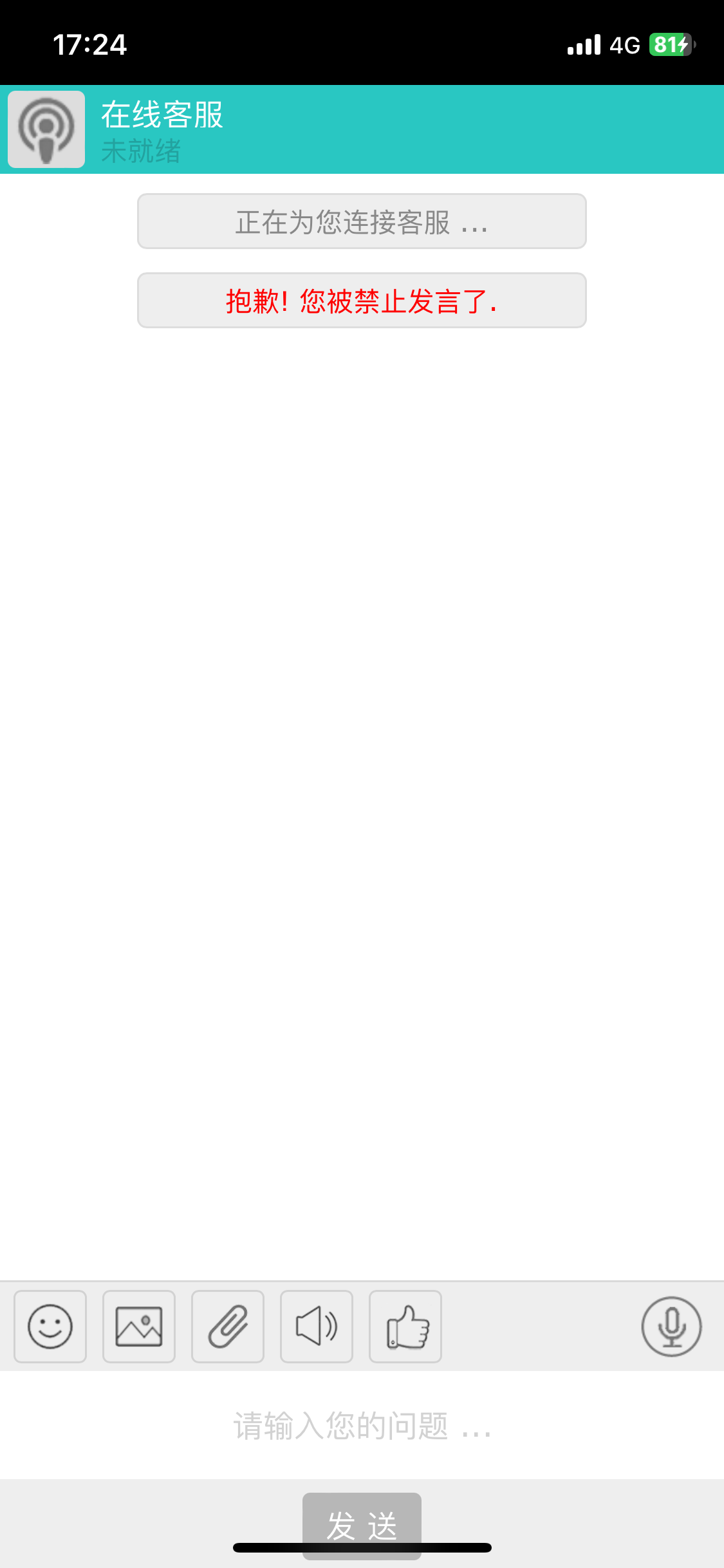 2048_W8D25YKJ7PBXEYB.png