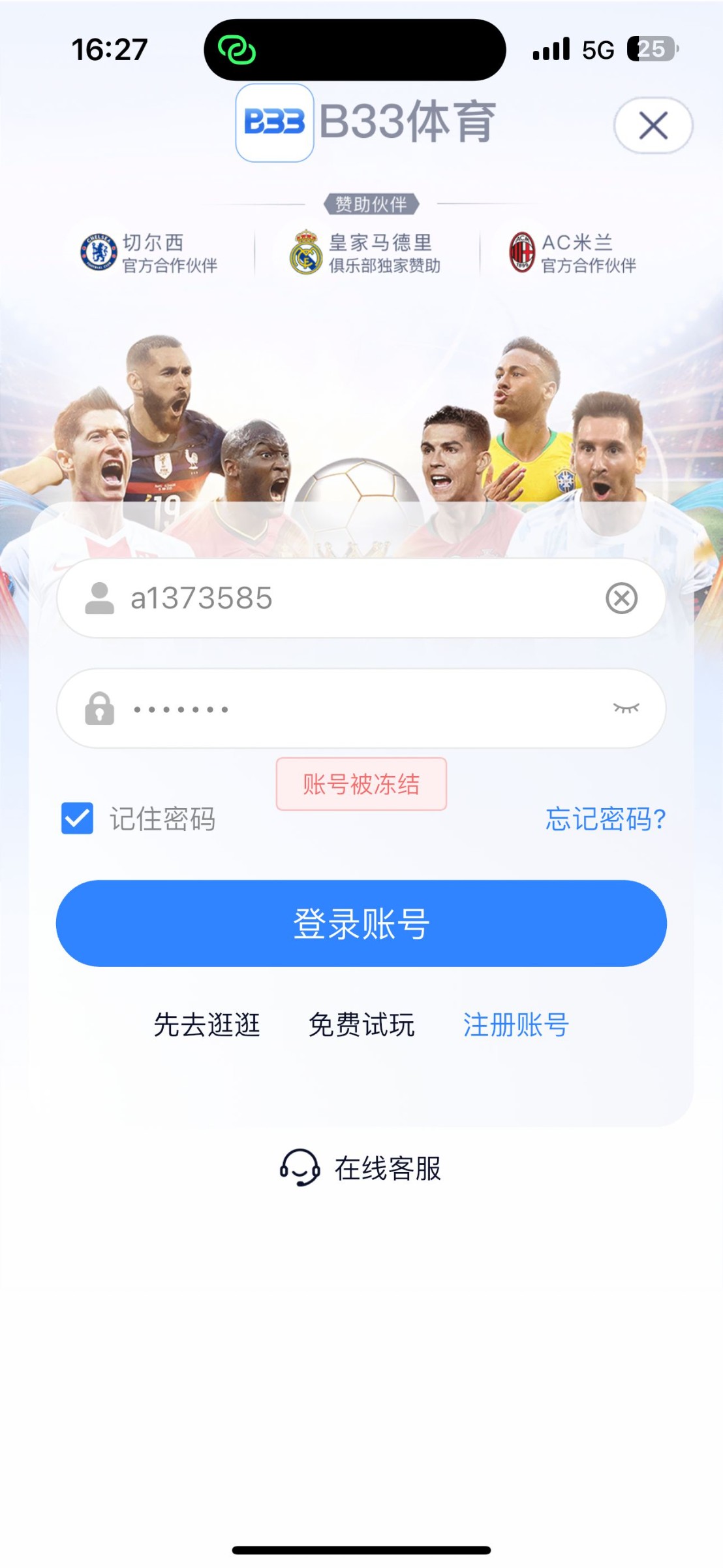 5994_XQCVDA56BXBJCEA.jpg
