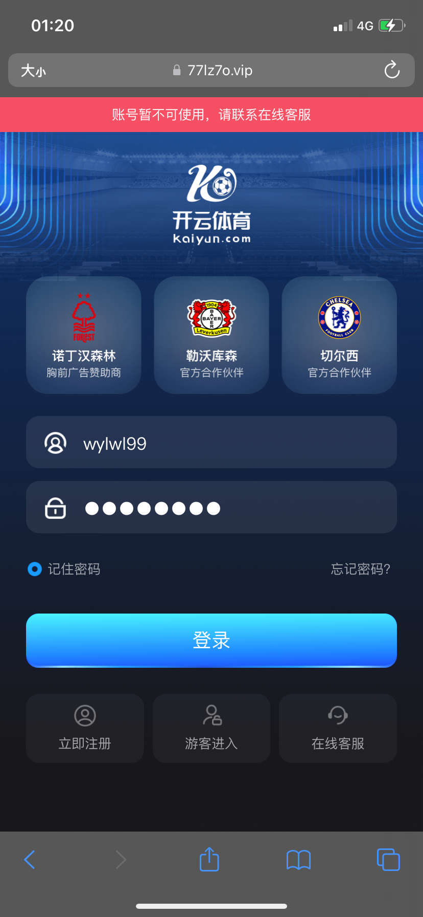 772_5BQDTA86S29U47P.png