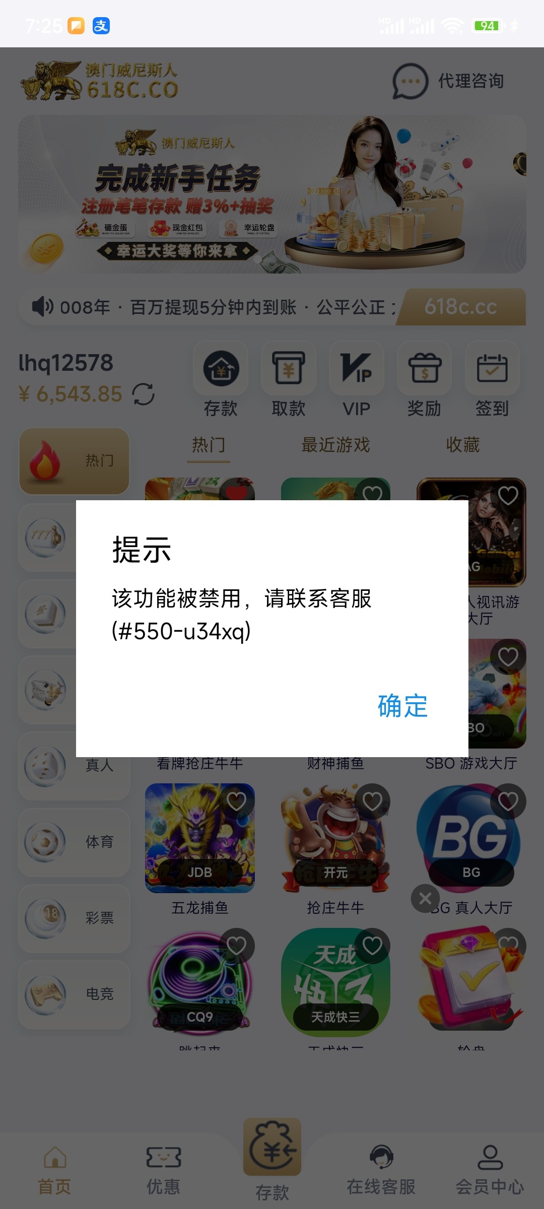 6442_9EJJAQ87YTEYHWG.jpg