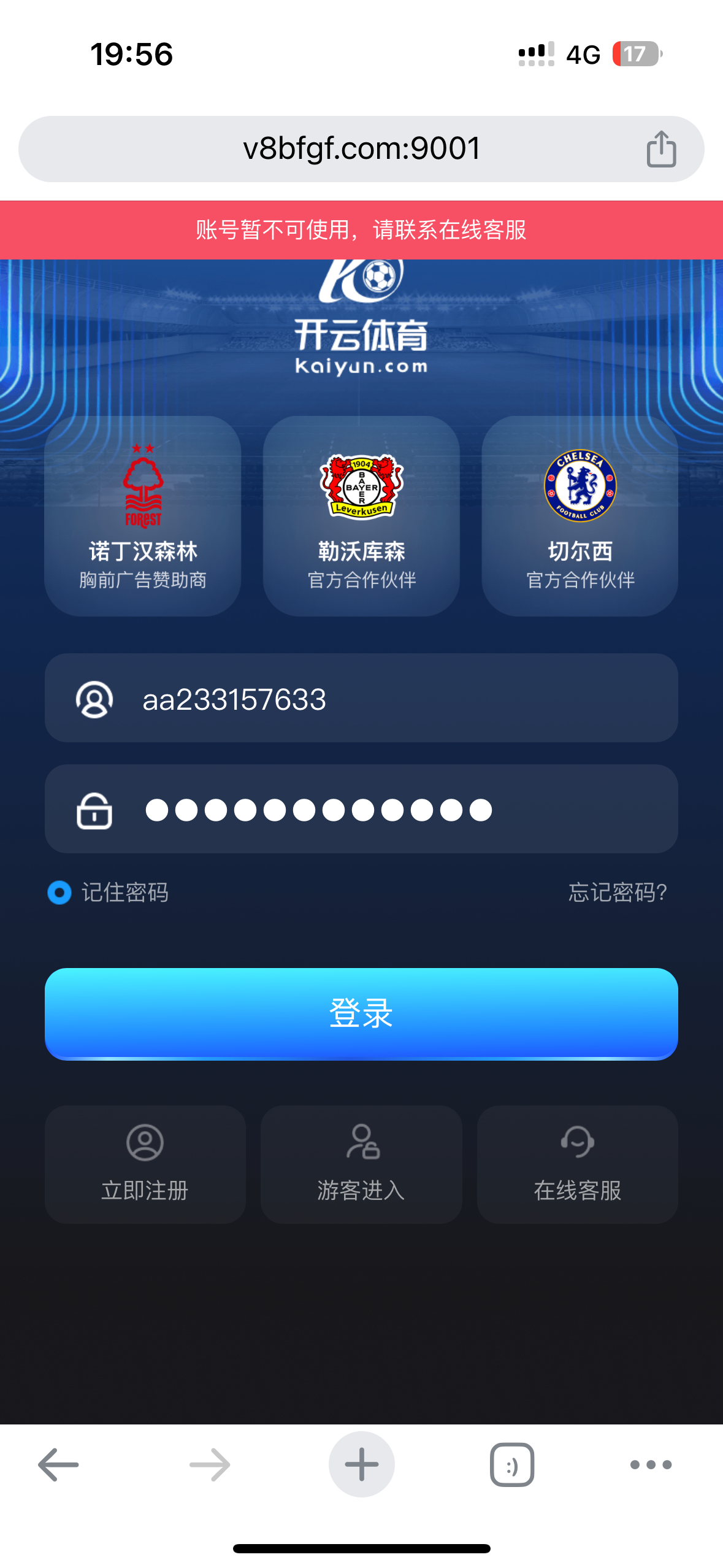 3206_B79KTEKETFHXW3D.png