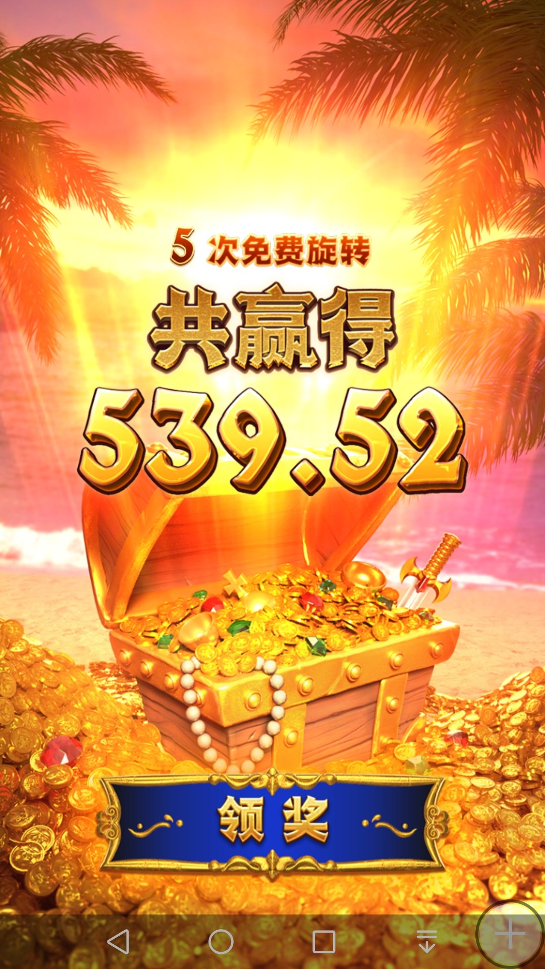 1641_5HMN23HSUCNMY97.jpg