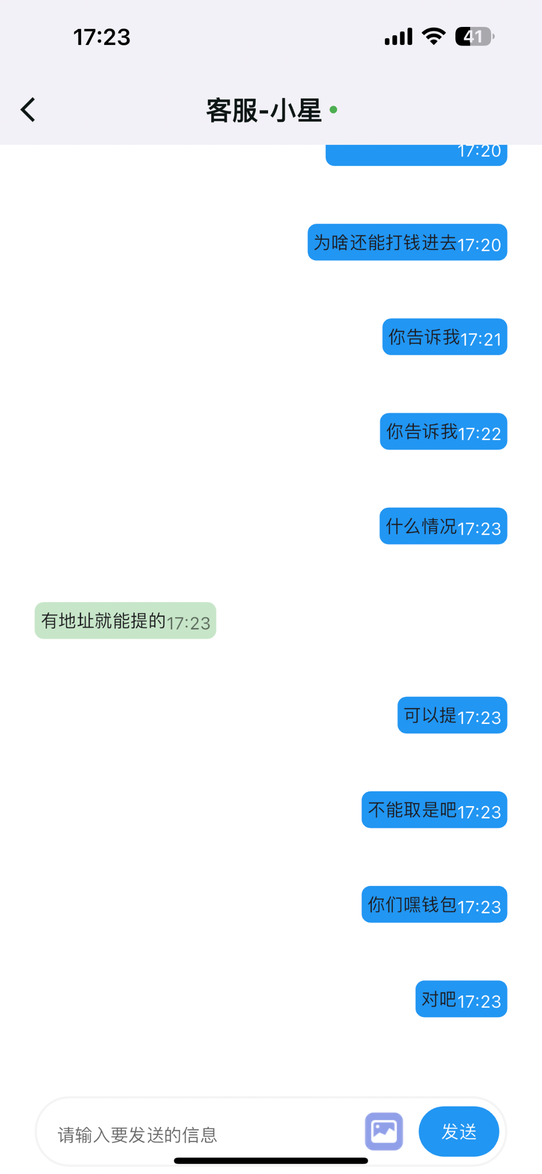 6539_P6X2CTMF53DPWJ9.png
