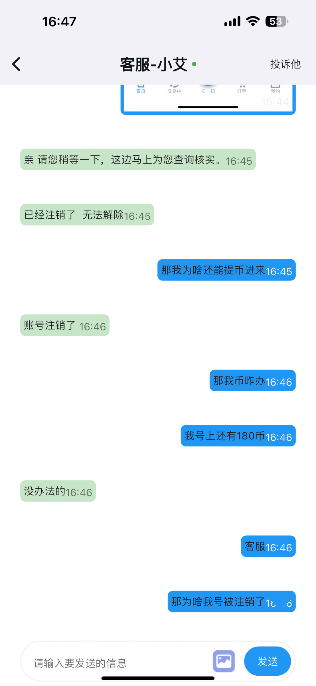6539_7R3KYFKFQG85D2P.png