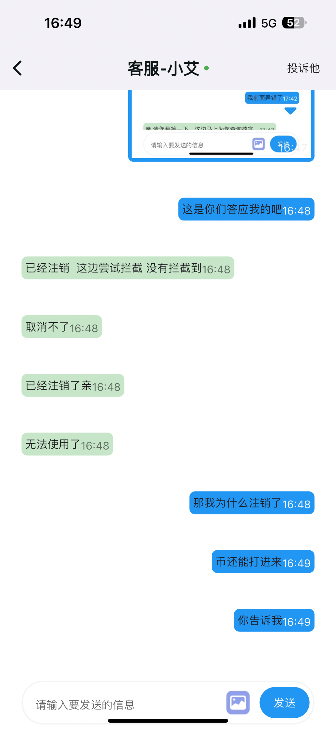 6539_AP2D3GZK6ED48W8.png