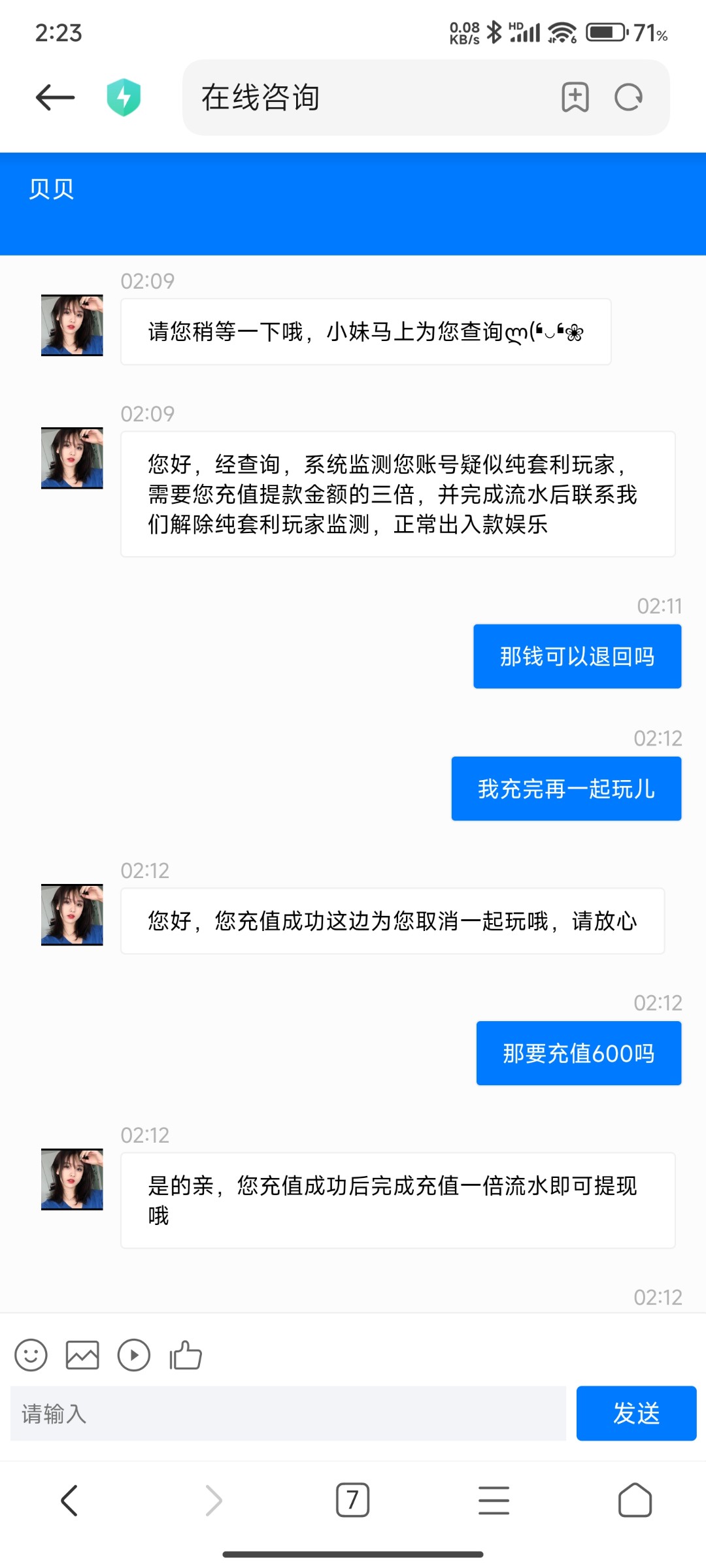2227_W97HXCHGKN224JD.jpg