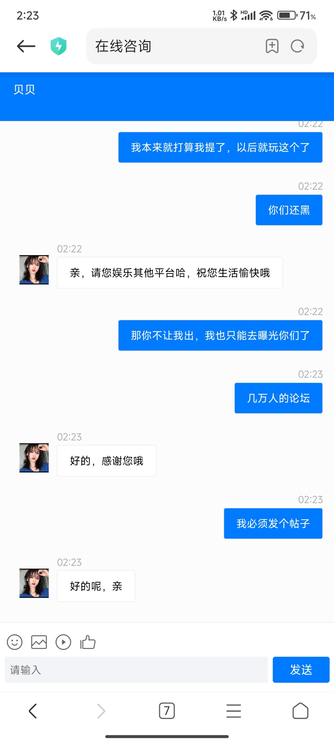 2227_CDDFDPXE3G282HC.jpg