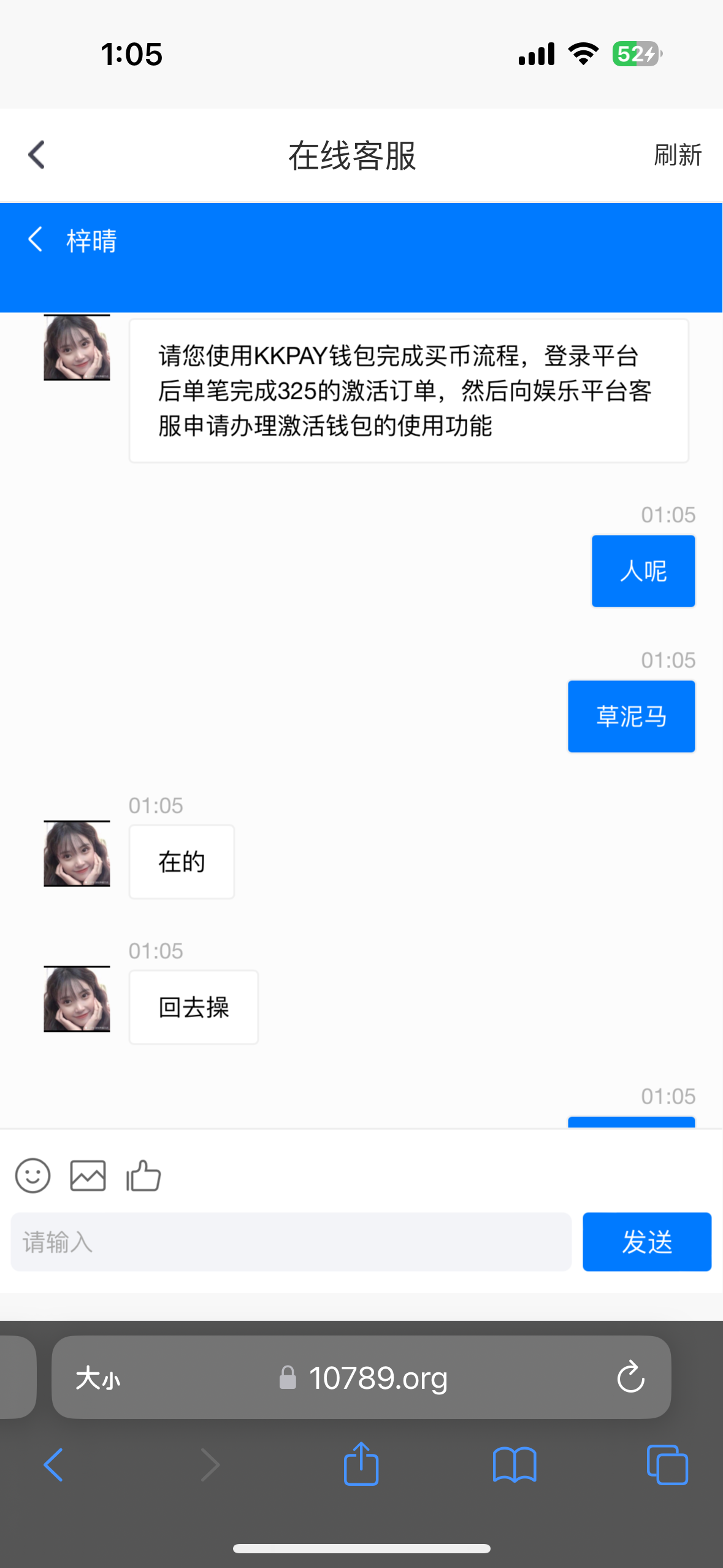 5235_6S9BAJHGB6XG7Z2.png