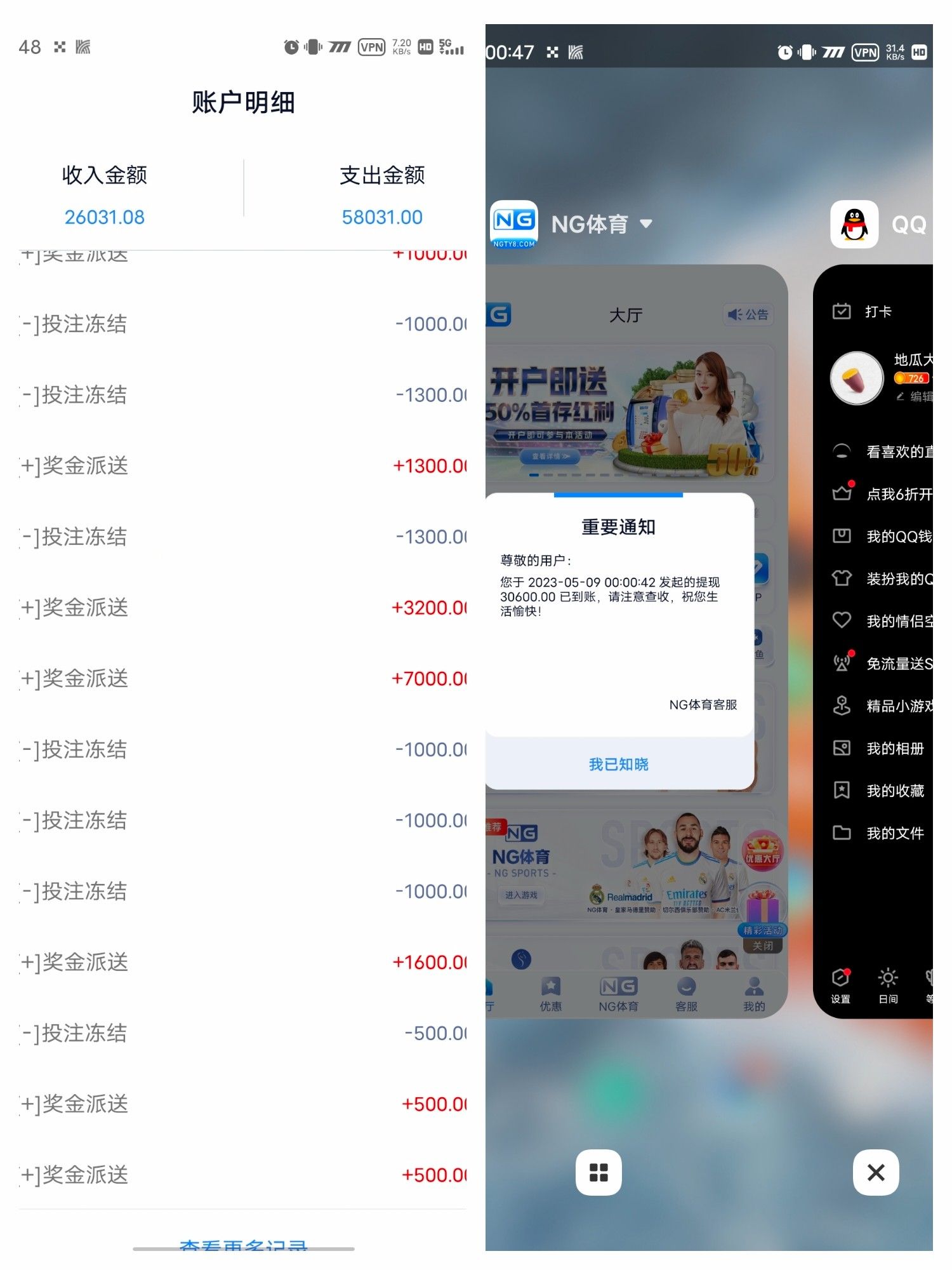 c80230c0b5a8639214522d0777120b1c289007.jpg c80230c0b5a8639214522d0777120b1c289007.jpg