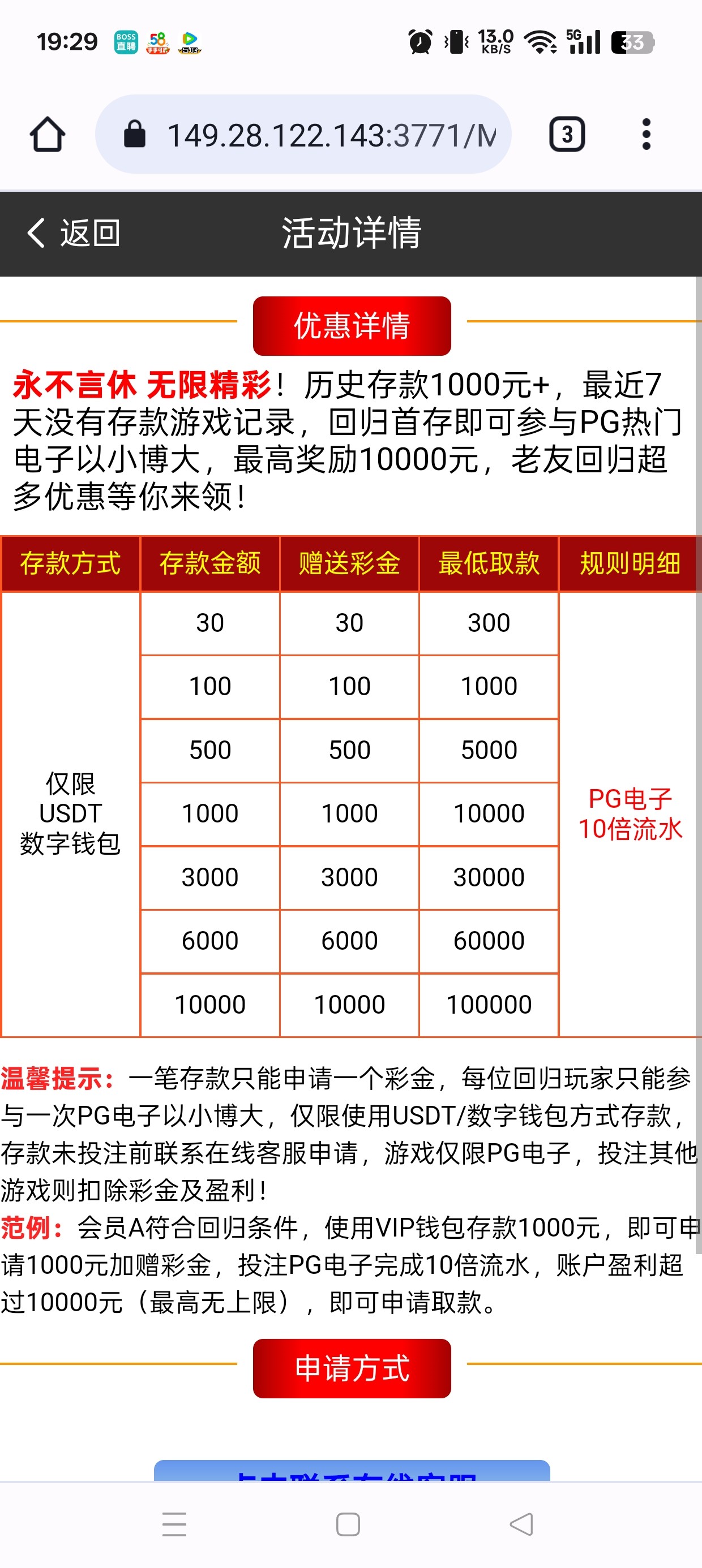 16740_KMQUE54BQQ96NBU.jpg