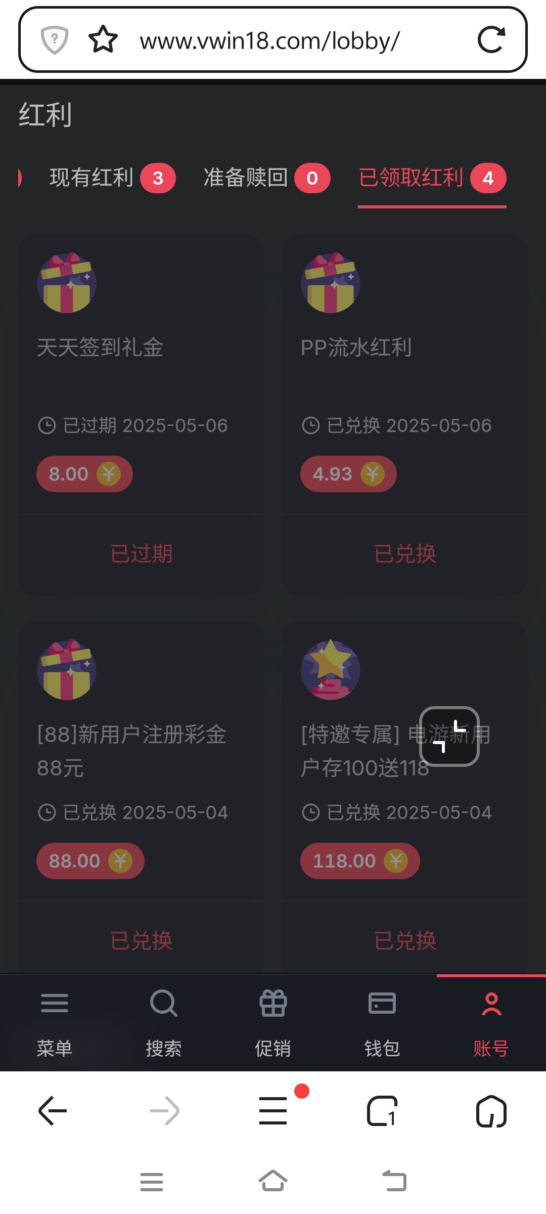 1275_JJ4GQW3T62XND9U.jpg