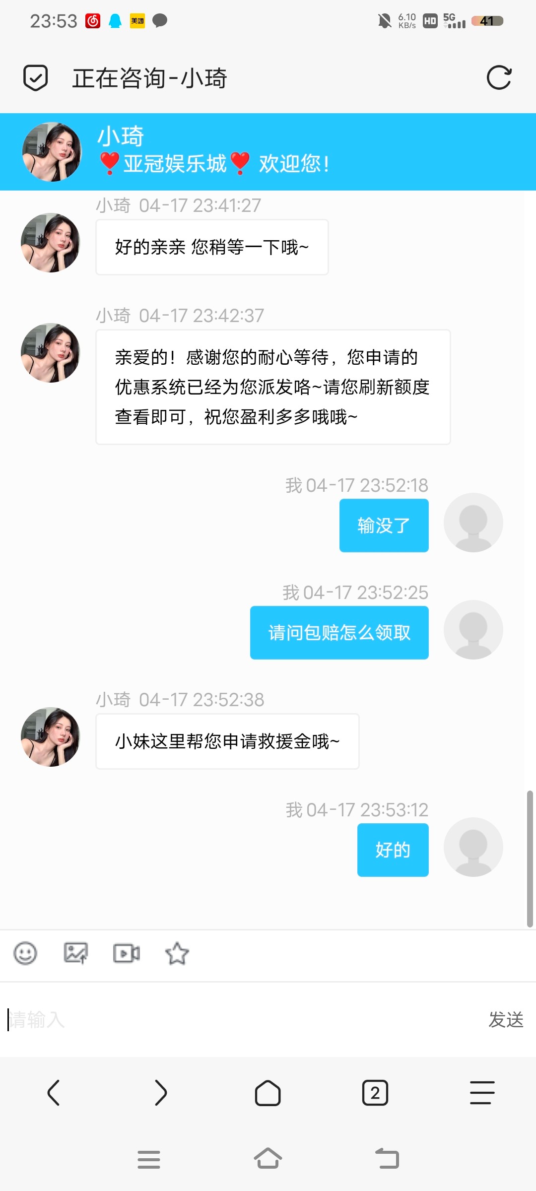 1025_9EA8MKPDKV7XYFD.jpg