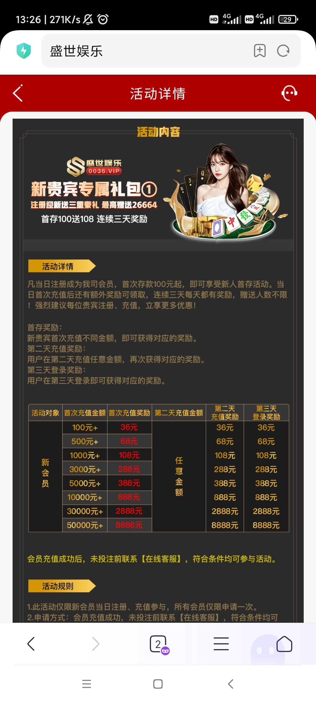 11767_C88CDSV26FW9FNB.jpg