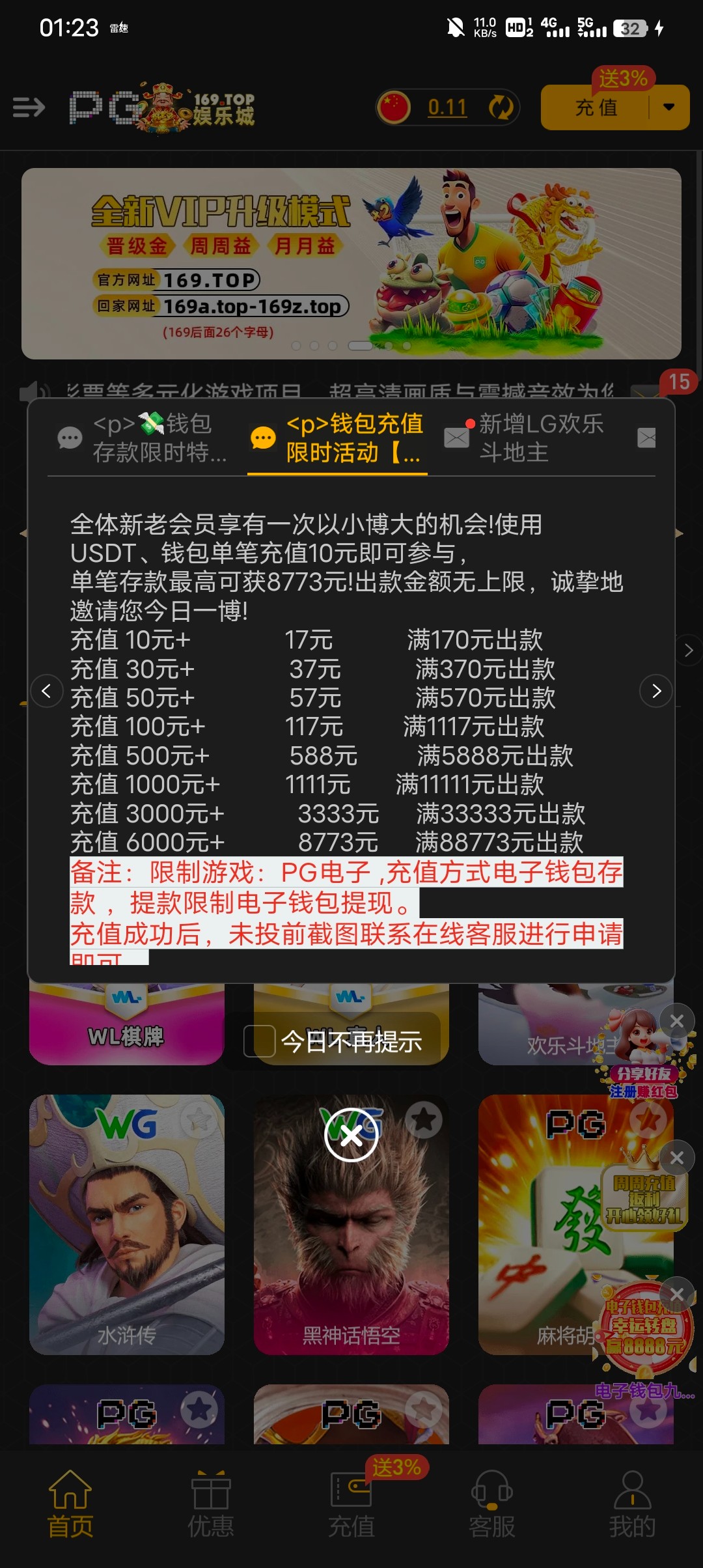 14044_9X9BWUV9XAG3XBA.jpg