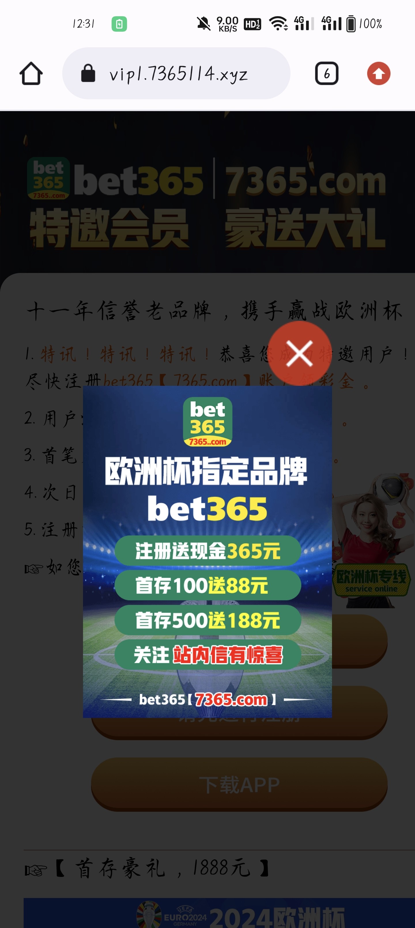 11554_5UR73R7Z5DJRJN6.jpg