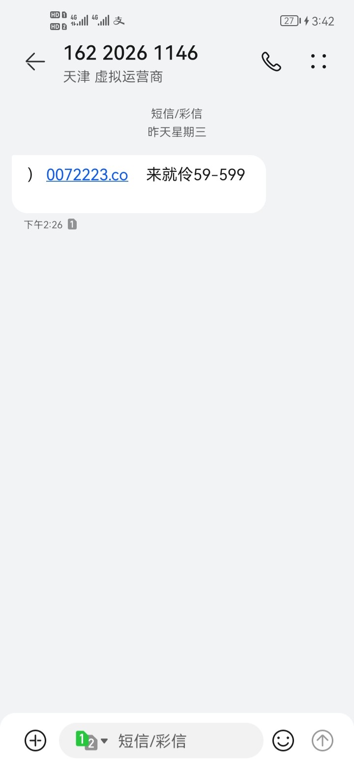 8667_QMRCRQXFXJ7J67K.jpg