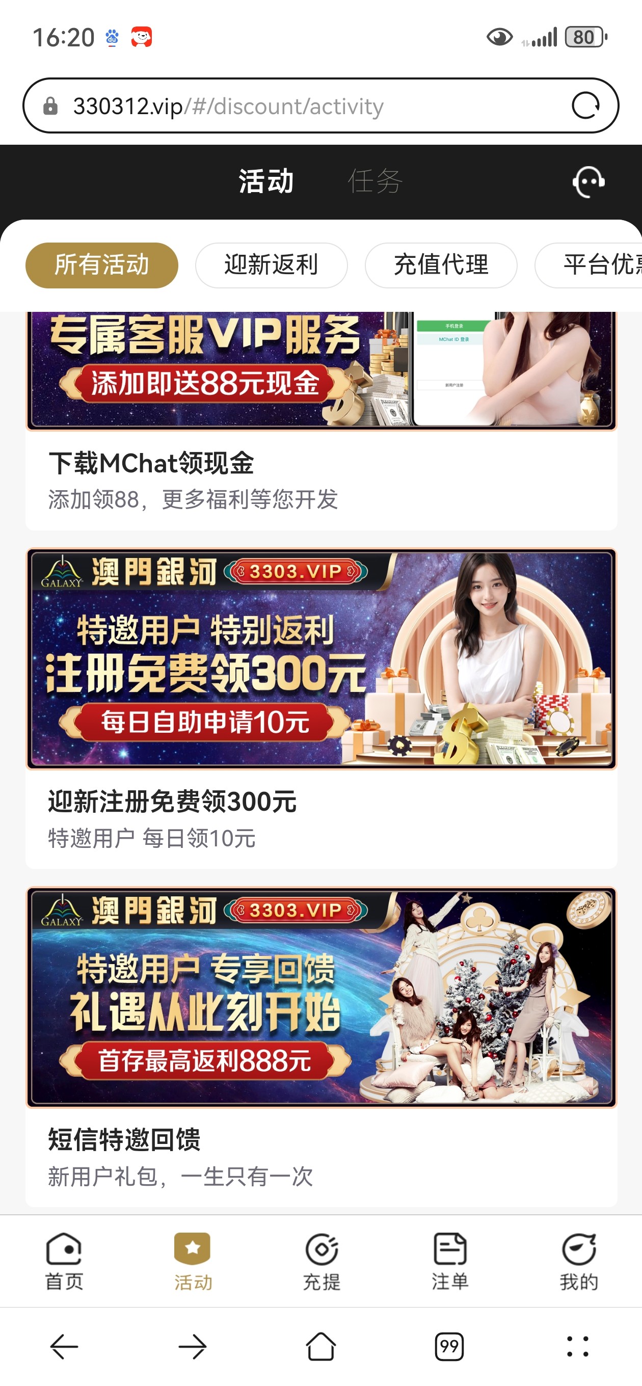 3694_S3M894D2GQPQCRN.jpg