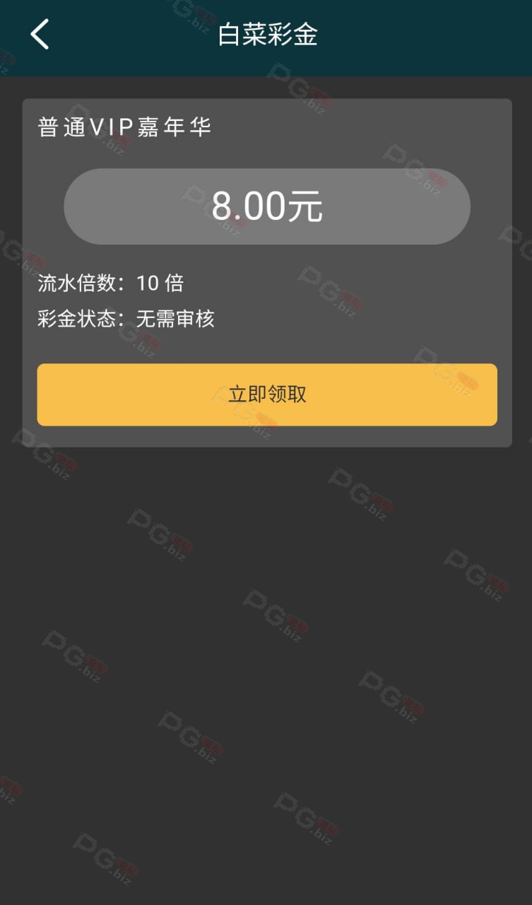 9482_YNKFGP8AJR6BBHK.png